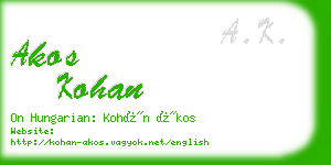 akos kohan business card